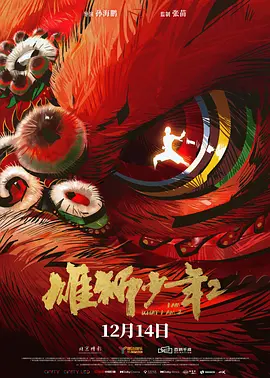 91淫视频