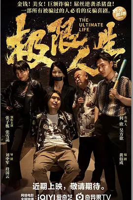 中文字幕波多野不卡一区