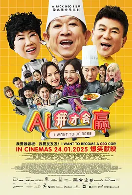 丝袜先锋