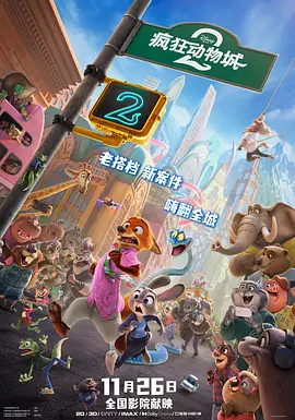 日韩精品欧美国产精品亚