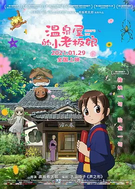 92午夜国产福利视频1000