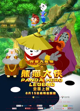 久久精品国产一区二区三区日韩
