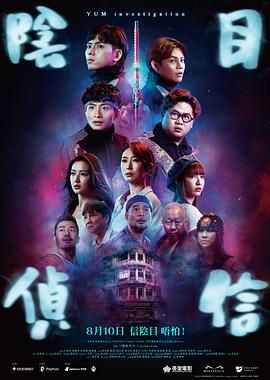 两个小姨