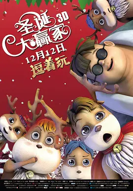 豆花已满十八带好纸巾从此转人
