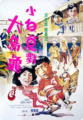 xx性xx