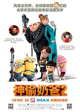 欧美亚洲国产一区二区三区