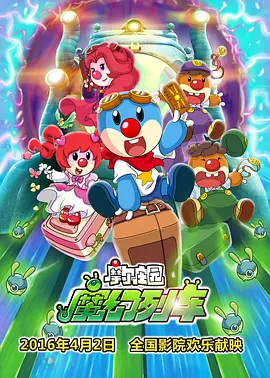 三级理论在线播放大全