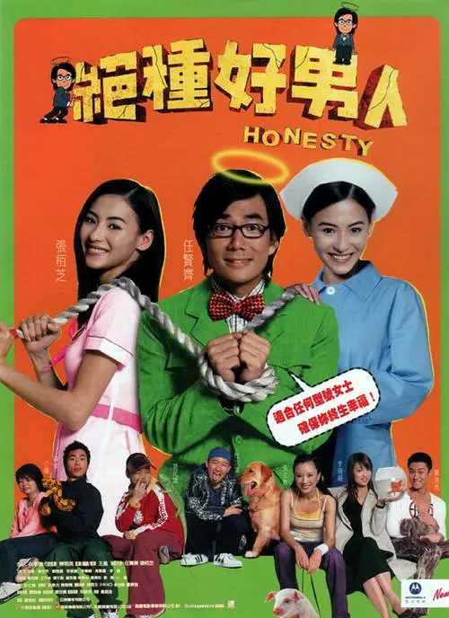 嫩草影院永久在线一二三四
