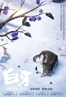 一个色综合高清在线观看