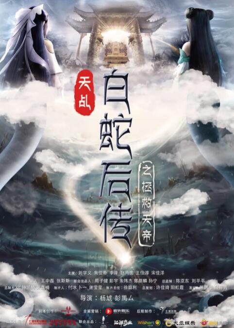 狠狠色婷婷七月色综合