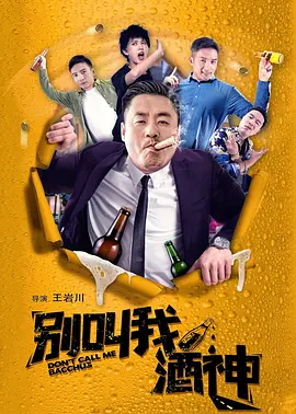 欧美色亚洲