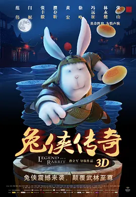 国产香蕉免费精品视频