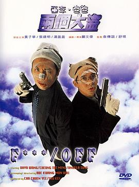 免费网站大全