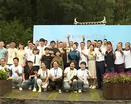国产女主播在线观看