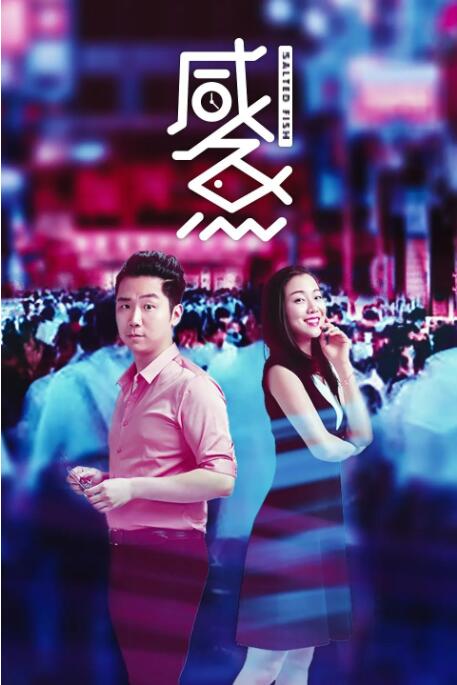 欧美高清色视频在线播放