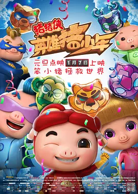 久草网在线视频