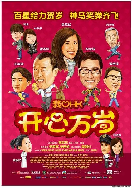 亚洲精品欧美日韩