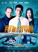 av娱乐