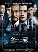 邻居家的女人的东西很好