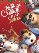亚洲成人h