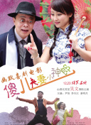 福利一区福利二区