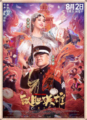 一级大片久久