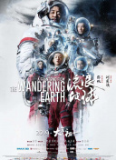 免费人成黄页网站在线观看