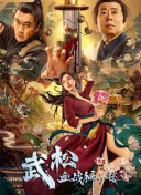朋友之间的见证