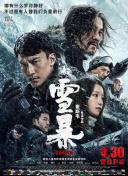 草久在线视频
