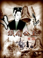 色夜影院