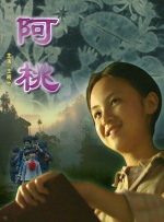 夏令时1