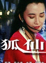 国产精品一区二区资源