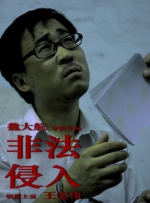 青山笔趣阁完整版