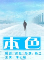 黄a毛片
