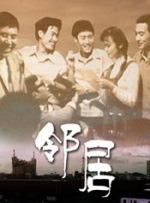 亚洲人精品一区