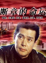 日本欧美韩国一区二区三区