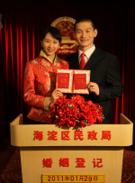 狠狠色噜噜狠狠狠狠色综合网