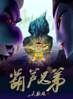 色综合亚洲综合网站综合色