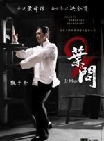 四虎国产精品永久免费网址