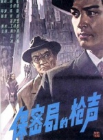 日韩伦理影院