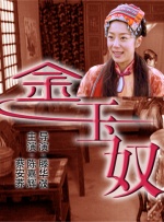 亚洲二三区