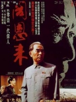草久在线视频