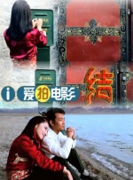 成人欧美精品