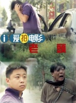 加勒比寝取