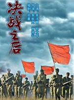 国产精品三区四区