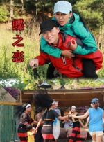 中文字幕一区二区三区四区久久