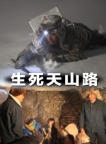 亚洲综合日韩