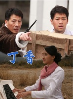 精品在线播放