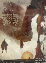 久久久久97国产精华液