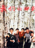99草在线